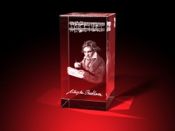 Beethoven_Quader_100x200x100_hoch_einzeln