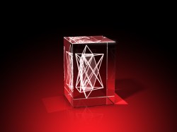 Lichtpyramide - Quader (60 x 90 x 60) – GLASFOTO.COM