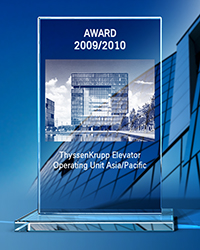 Dankesaward - Thyssen Krupp - Flachglas