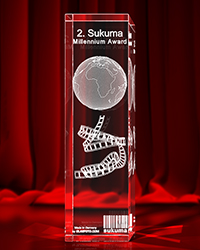 Pokal Gravur - Sukuma arts - Quader